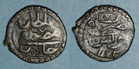 ISLAM Tunisie. Ottomans. Mustafa III (1171-1187H). Burbe Tunis -
