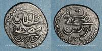 ISLAM Tunisie. Ottomans. Mustafa III (1171-1187H). Burbe Tunis -