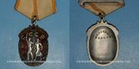 DECORATIONS Russie. Ordre de l'insigne honneur - Orden Szlavi. Argent et émaux rouges -