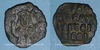 BYZANTINE EMPIRE Follis Empire byzantin. Théophile (829-842). . Atelier provincial, 830/831-842 -