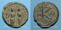 BYZANTINE EMPIRE follis Empire byzantin. Justin II (565-578). 1/2 . Thessalonique. 568-569 -