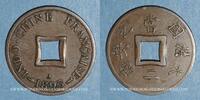  1893 A ALTE FRANZÖSISCHE KOLONIEN Indochine française. 1 sapèque ss