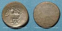 WORLD COINS (excl. EUROPE) Cambodge. 3 pe. Oudong, -