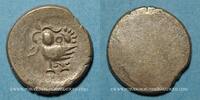 WORLD COINS (excl. EUROPE) Cambodge. 3 pe. Oudong, -