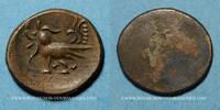 WORLD COINS (excl. EUROPE) Cambodge. 3 pe. Oudong, -