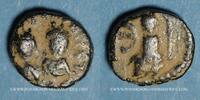 BYZANTINE EMPIRE Empire byzantin. Justin I & Justinien I (527). Pentanoummion. Antioche -