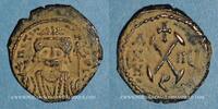 BYZANTINE EMPIRE Empire byzantin. Maurice Tibère (582-602). Décanoummion. Antioche, 588-589 -