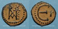 BYZANTINE EMPIRE Empire byzantin. Justin II (565-578). Pentanoumion. Théopoulis (Antioche), 565-578 -