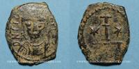 BYZANTINE EMPIRE Empire byzantin. Maurice Tibère (582-602). Décanoummion. Constantinople -