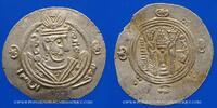 GREEK COINS drachme Tabaristan. Gouverneurs Abbassides. Monnayage anonyme à la légende Abzüd PYE 136 -