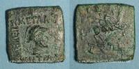 GREEK COINS Bactriane. Eucratides I (171-145 AC). Hémiobole -