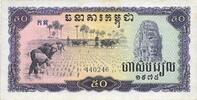OTHER FOREIGN NOTES 50 riels Cambodge. Banque Nationale. -