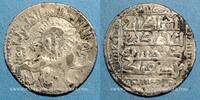 ISLAM Anatolie. Seljouquides de Rûm. Kaykhusru II (634-644H). Dirham 638H, Siwas -