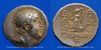 GREEK COINS Drachme Royaume de Cappadoce. Ariobarzanes I (96-63 AC). an 14 -