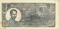 OTHER FOREIGN NOTES Vietnam. Viêt-Nam Dàn Chu Cong Hoa. 5 dong , gris-bleu. R/: brun rouge -