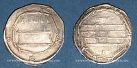ISLAM Perse. Abbassides. Harun al-Rashid (170-193H). Dirham al-Muhammadiya -