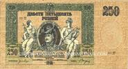 OTHER FOREIGN NOTES 250 roubles Russie du Sud. Billet. -