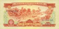 OTHER FOREIGN NOTES Vietnam du Sud. 1 dong 1966 -