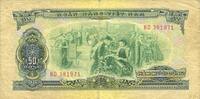 OTHER FOREIGN NOTES Vietnam du Sud. 50 dong 1966 -