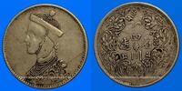 WORLD COINS (excl. EUROPE) 1902-1911 Tibet. Roupie de commerce ss+ 315,00 EUR  Excl. 9,45 EUR Verzending