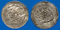 ALSACE Denier vers 1180 Alsace. Abbaye de Seltz .  (vers 1180-90) ss+ / TTB 735,00 EUR  Excl. 9,45 EUR Verzending
