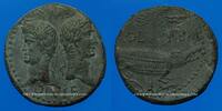 ROMAN EMPIRE Dupondius Auguste et Agrippa. . Nîmes, 9/8 - 3 AC -