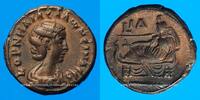 ROMAN IMPERIAL COINS Tétradrachme Salonine, épouse de Gallien. . Alexandrie an 14 (266-267). R/:Tyche -