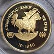 Vereinigte Arabische Emirate, United Arab Emirates 750 Dirham Gold 1980 Jahr des Kindes - International Year of the Child Proof with capsule & coa