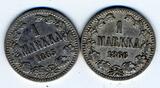 Finnland 2x1 Markka 1865-1866 Kappaletta Naulasta Selwaa Hopeata ss
