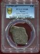 Mexico 4 Reales ND 1703-36 Cob Coin Schiffsgeld PCGS Vg 08