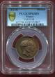 Frankreich Bronzemedaille (1838) Herzog von Orleans Helene Mecklenburg Schewrin PCGS SP 63 BN