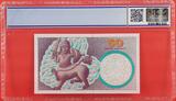 Denmark (20)01 Danmarks Nationalbank 50 Kroner Prefix A3 S/N:037647A A4011A PCGS Gem Uncirculated 65 OPQ