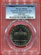 DDR 20 Mark 1990-A Brandenburger Tores - Berlin PCGS MS66