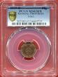 Germany, Third Reich 1 Pfennig 1939-B Deutsches Reich, Drittes Reich, J-361 PCGS MS63RB
