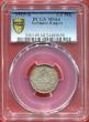 Germany-Empire 1/2 Mark 1915-A Deutsches Reich Kursmuenze PCGS MS64