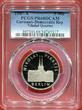 Germany-Democratic Republic 5 Mark Gedenkmuenze 1987 A DDR Nikolaiviertel Berlin PCGS PR68DCAM