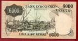 Indonesien 5000 Rupiah Rupees 1975 Bank of Indonesia unc