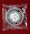 China Silbermedaille 2017 World Money Fair Berlin - Chinese Commemorative Panda - Shanghai Mint Co., Ltd. Proof with box & coa