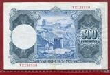 Spanien Spain  Spanien 500 Pesetas 1954 I-