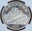 China Peoples Republic 10 Yuan Schiffsmotive 2 x 1995 Maritime Geschichte 10 Yuan Segelschiffe Cao Fang, Feng Zhou Sailing Junk Ships NGC PF 68, 69 Ultra Cameo