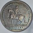 GERMANY Deutchland Brandenburg Ansbach TALER 1765 KK Alexander 1757 - 1791 Schwabach Auf die Kreisobristenwürde NGC AU 53