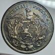 GERMANY Deutchland Brandenburg Ansbach TALER 1765 KK Alexander 1757 - 1791 Schwabach Auf die Kreisobristenwürde NGC AU 53