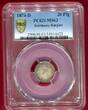Germany-Empire Kaiserreich 20 Pfennig 1874-D PCGS MS63