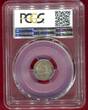 Germany-Empire Kaiserreich 20 Pfennig 1874-D PCGS MS63