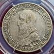 Germany, Weimarer Republik 5 Mark 1927 - F 450 Jahre Universität Tübingen Tubingen University Finest known to PCGS TOP Pop PCGS PR64