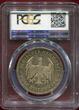 Germany, Weimarer Republik 5 Mark 1927 - F 450 Jahre Universität Tübingen Tubingen University Finest known to PCGS TOP Pop PCGS PR64