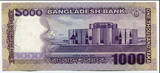 Bangladesch Bangladesh 1000 Taka 2014 M. Rahman - Martyrs monument in Savar Märtyrer Denkmal Uncirculated