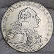 Brandenburg Bayreuth Konventionstaler 1768 Friedrich Christian 1763-1769 USA VF +