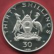 Uganda 30 Shillings 1969 Visit of Pope Paul VI Papstbesuch Proof min handling lines only