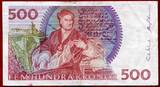 Schweden Sweden 500 Kronen Kroner 1989 Carl XI. Cristopher Polhem III used